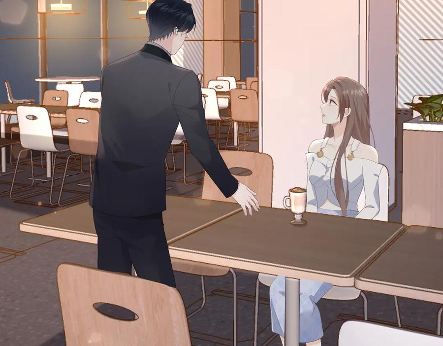 48.失踪 第8页