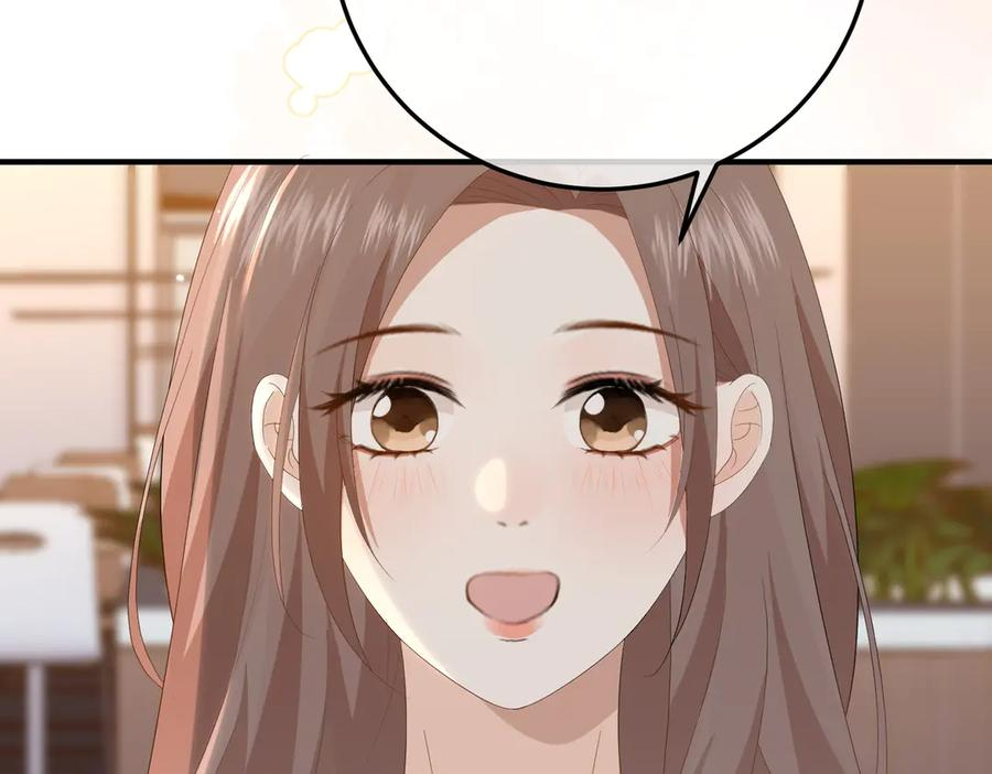 48.失踪 第15页