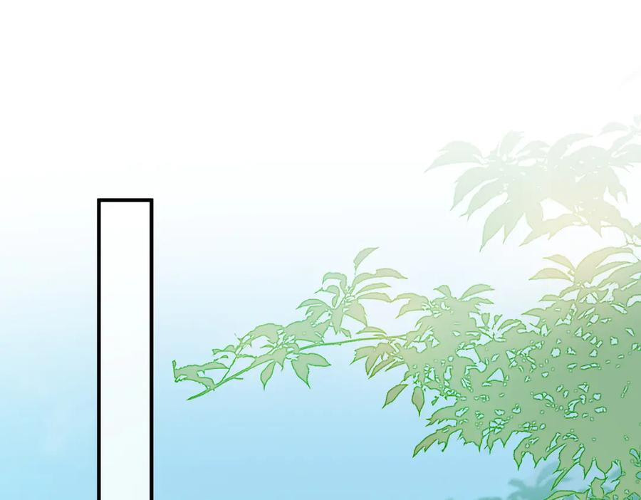 48.失踪 第39页