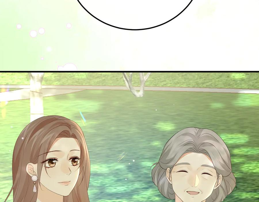48.失踪 第59页