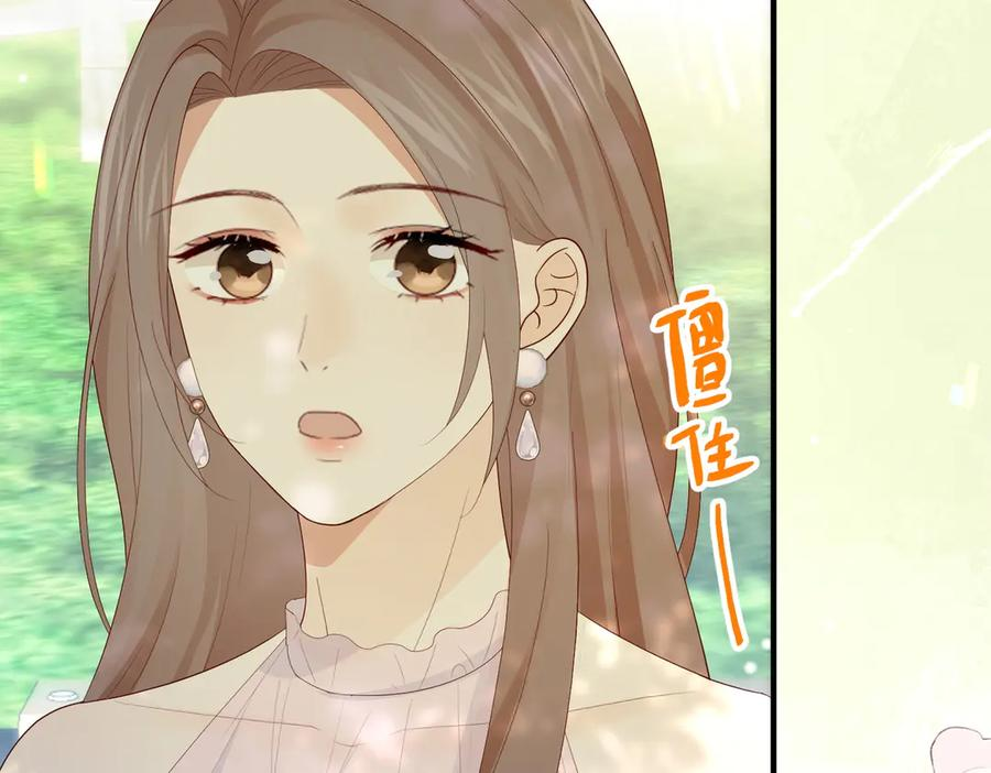 48.失踪 第62页