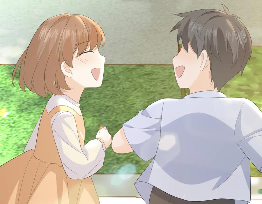 48.失踪 第79页