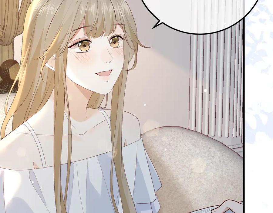 48.失踪 第120页