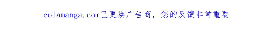 48.失踪 第126页
