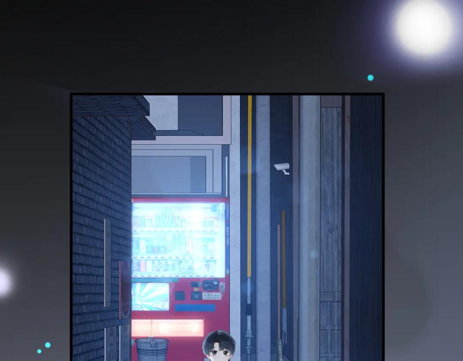 49.喜欢 第12页