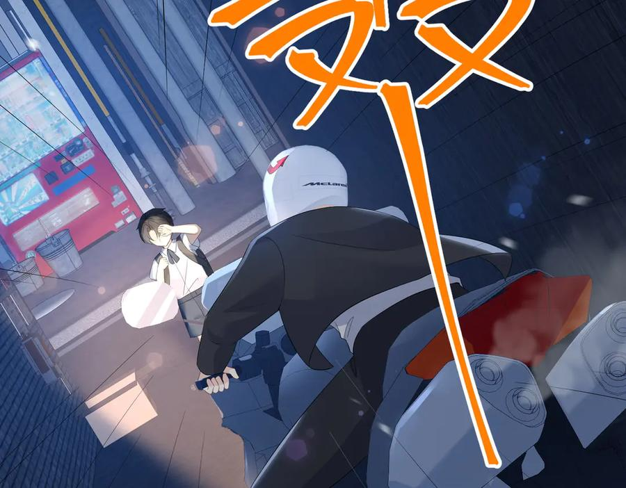 49.喜欢 第20页