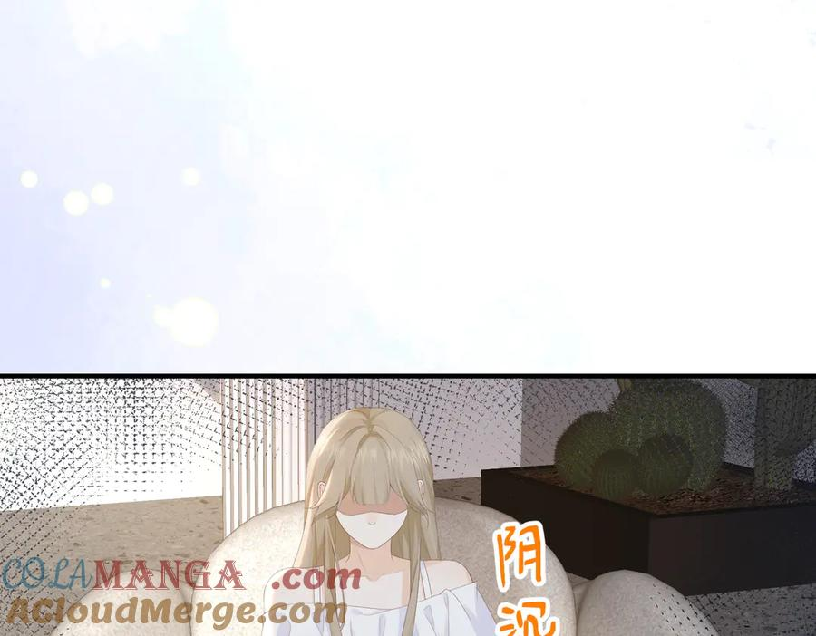 49.喜欢 第49页