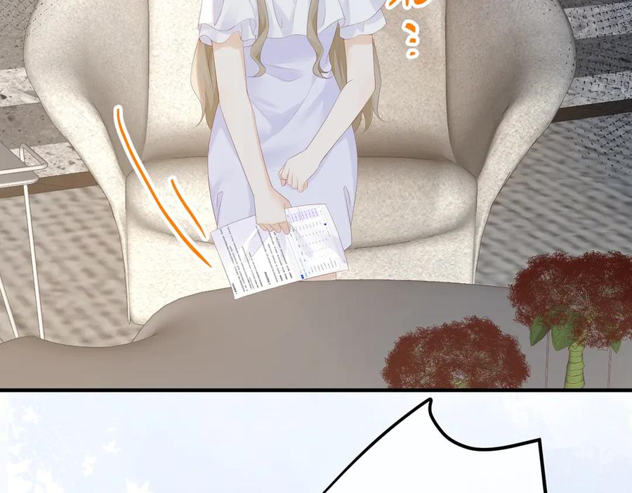 49.喜欢 第50页