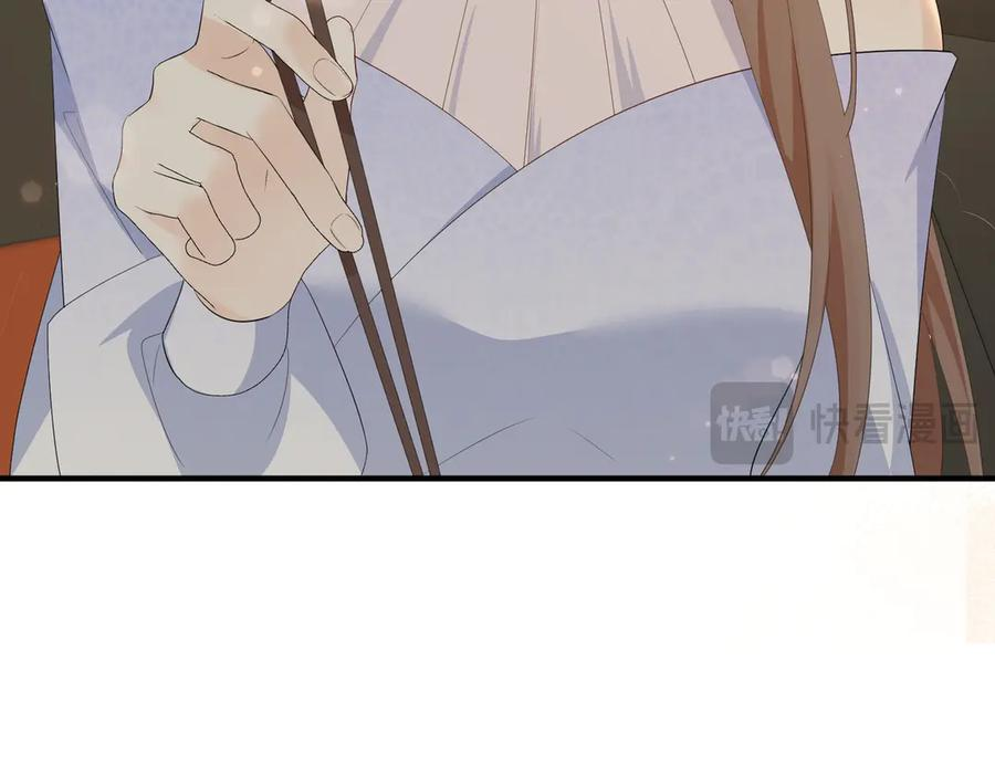 49.喜欢 第112页