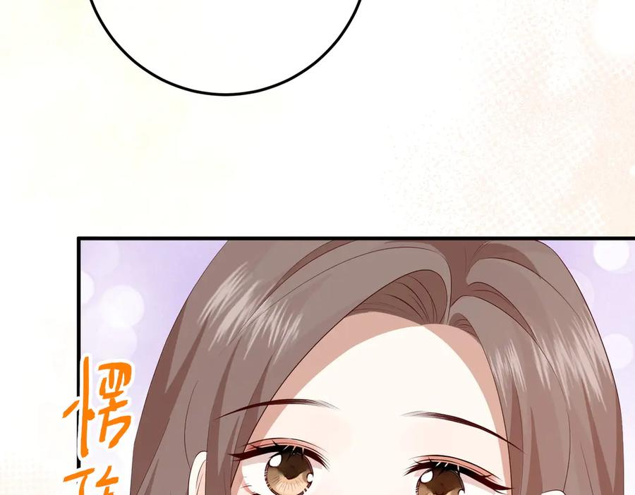 49.喜欢 第122页