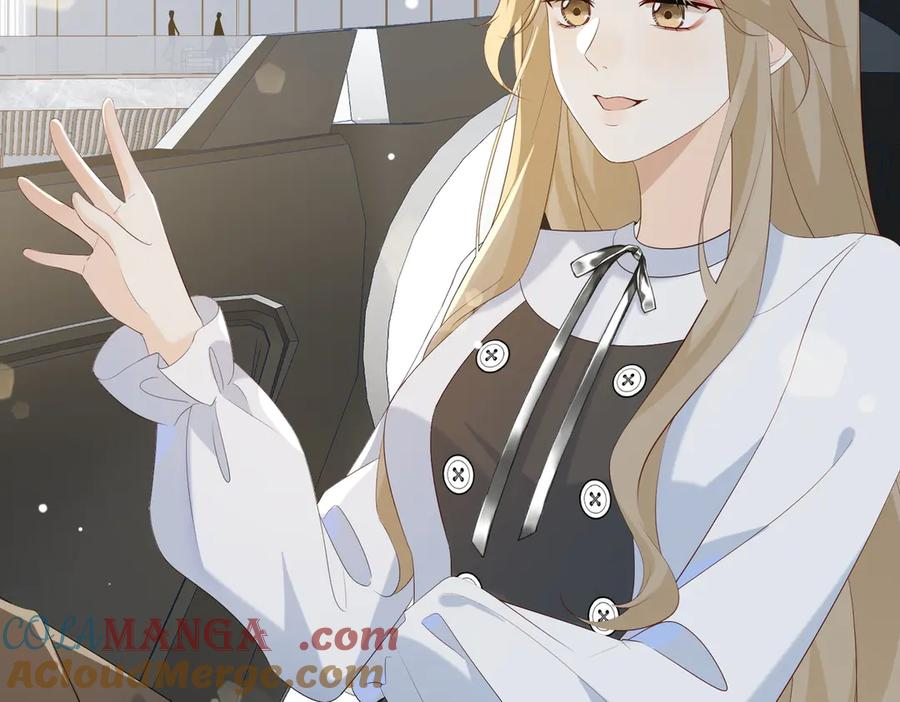50.交锋 第9页