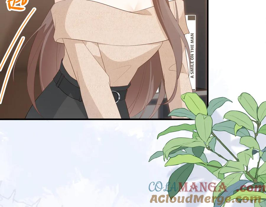 50.交锋 第29页