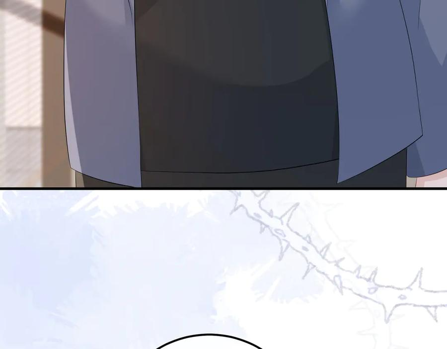 50.交锋 第32页