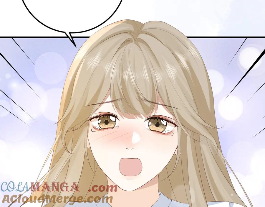 50.交锋 第45页