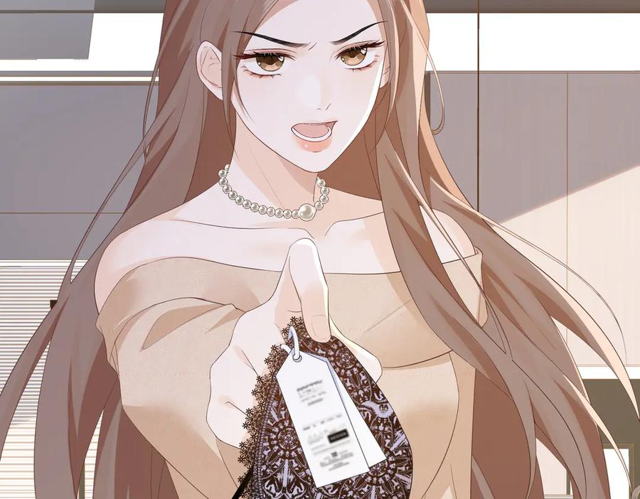 50.交锋 第60页