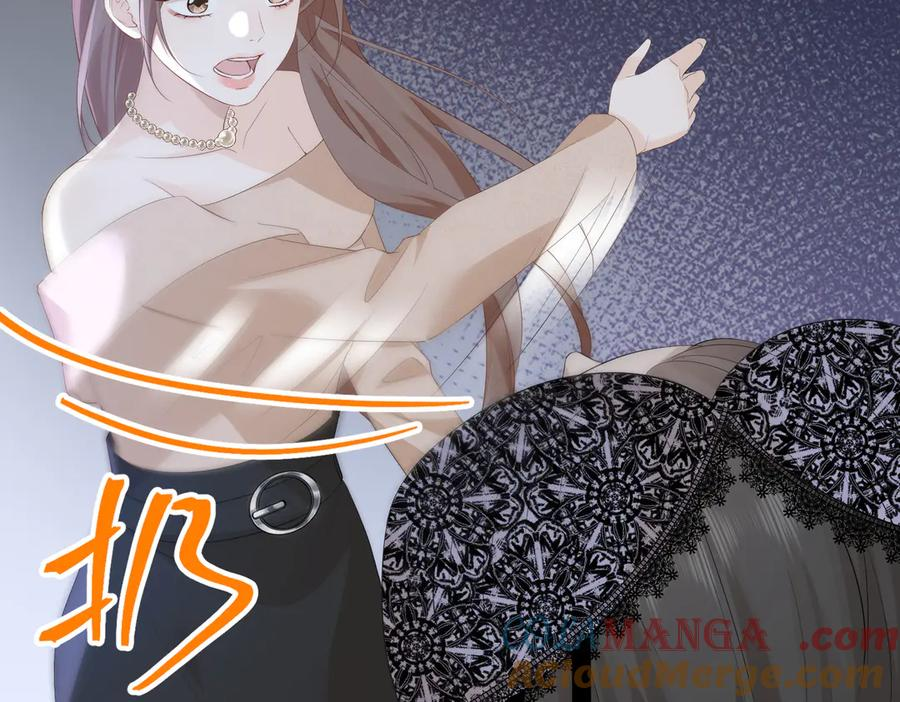 50.交锋 第65页