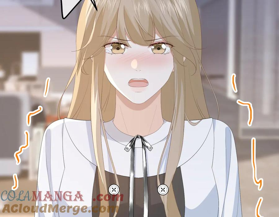 50.交锋 第85页