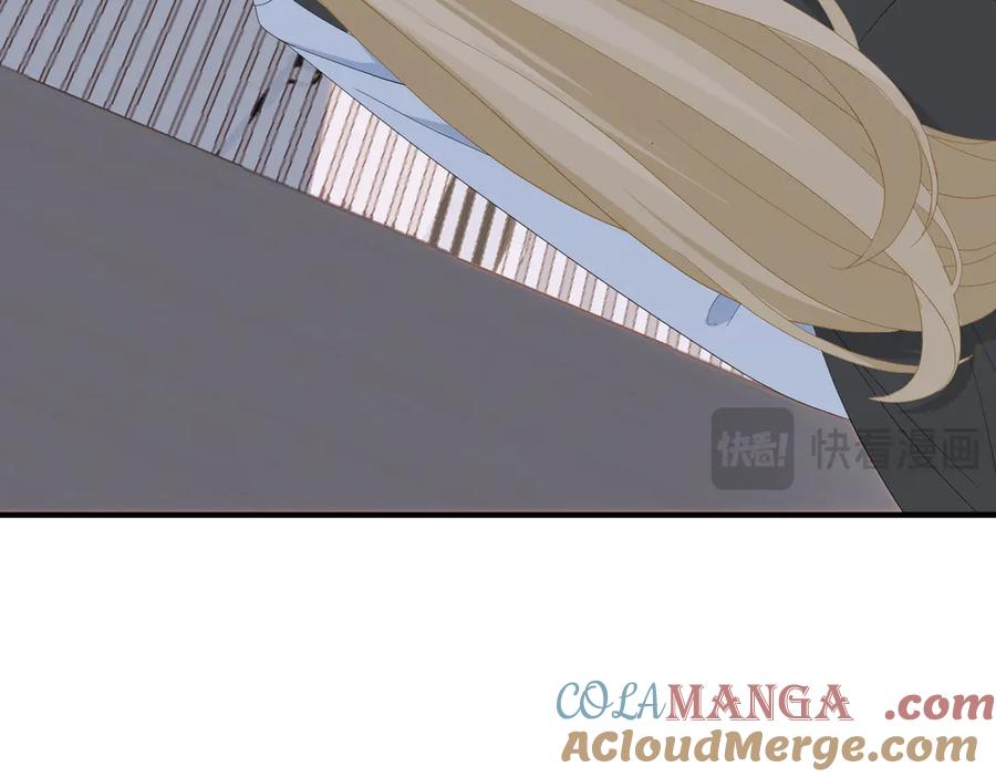 50.交锋 第89页