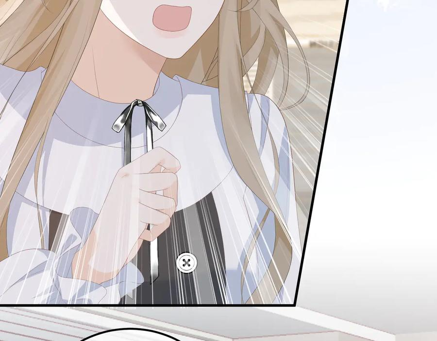 50.交锋 第103页