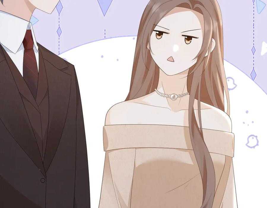 50.交锋 第116页