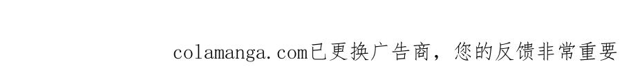 50.交锋 第125页