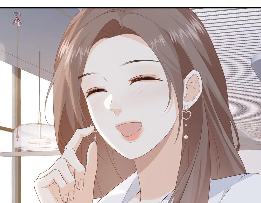 51.项链 第35页