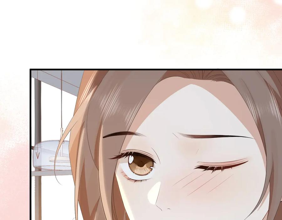 51.项链 第59页