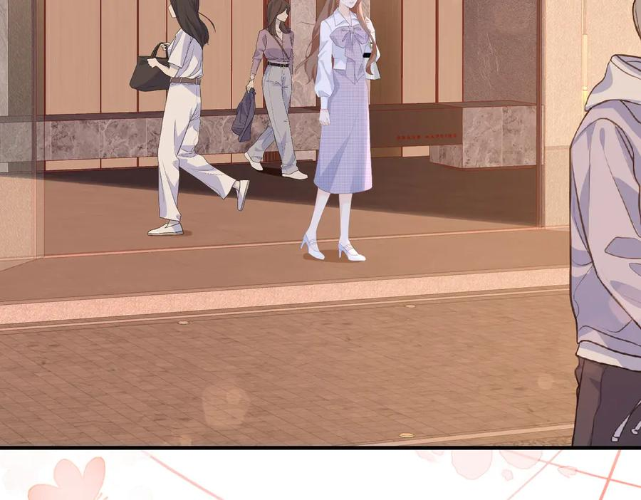 51.项链 第64页