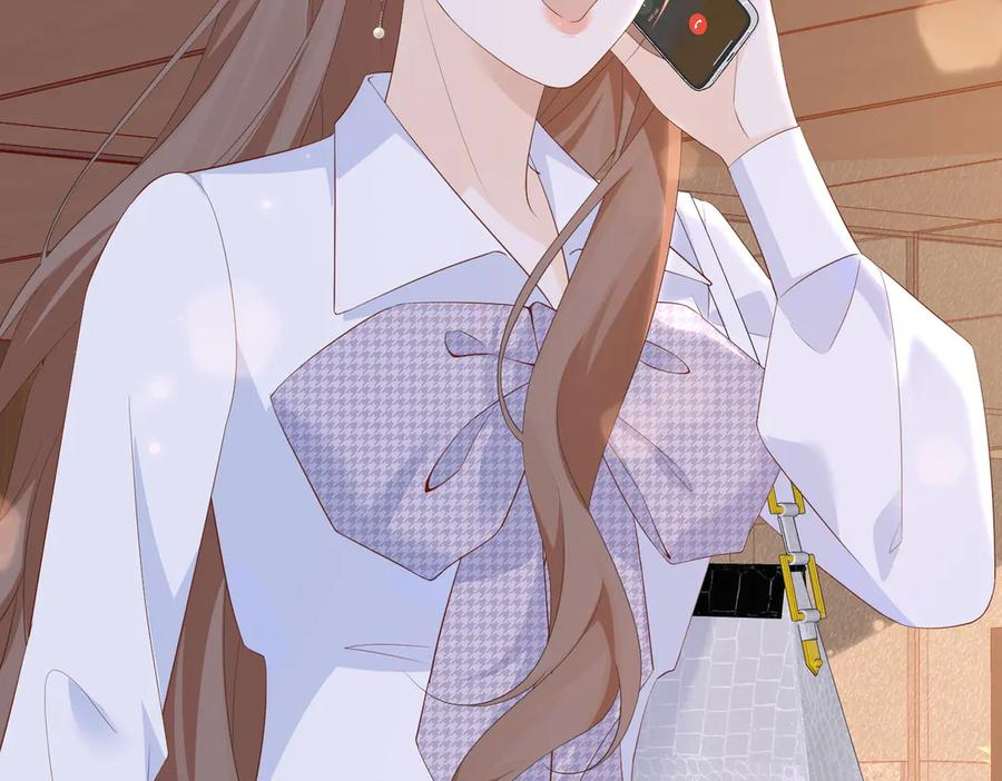 51.项链 第68页