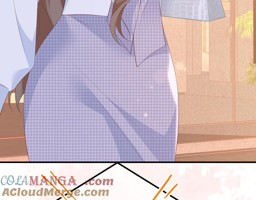 51.项链 第69页