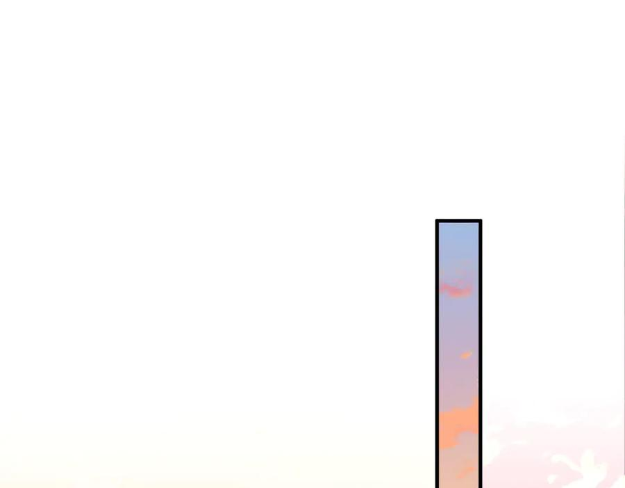 51.项链 第74页
