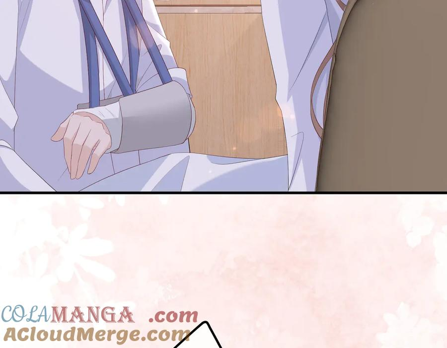 51.项链 第89页