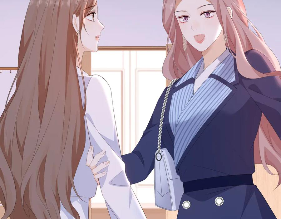 51.项链 第102页