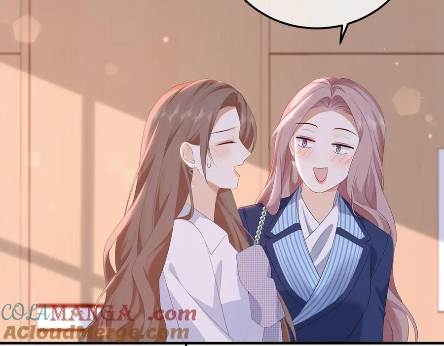 51.项链 第105页