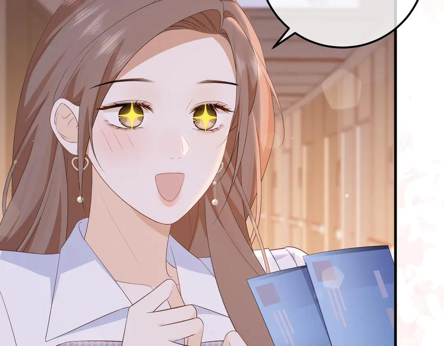 51.项链 第112页