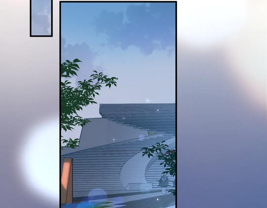 52.告白 第32页