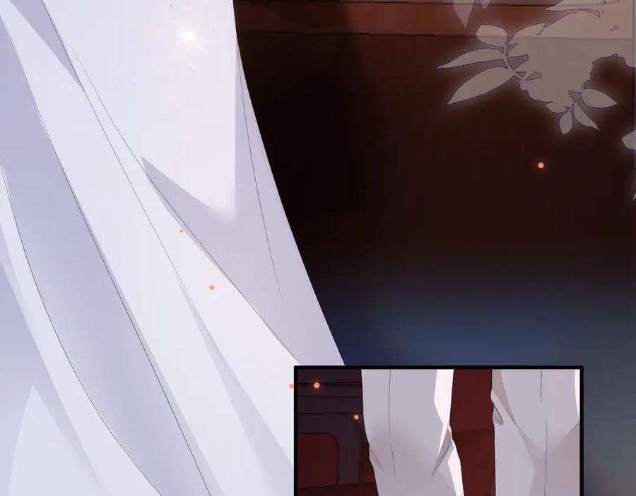 52.告白 第38页