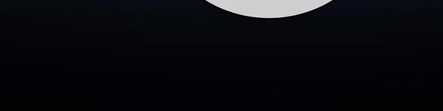 52.告白 第67页