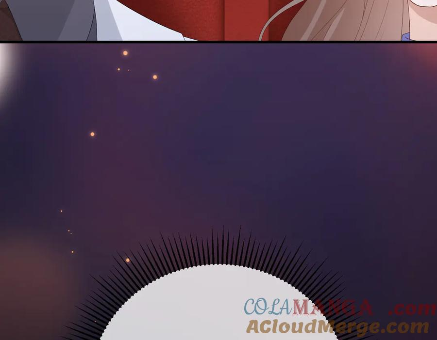 52.告白 第77页