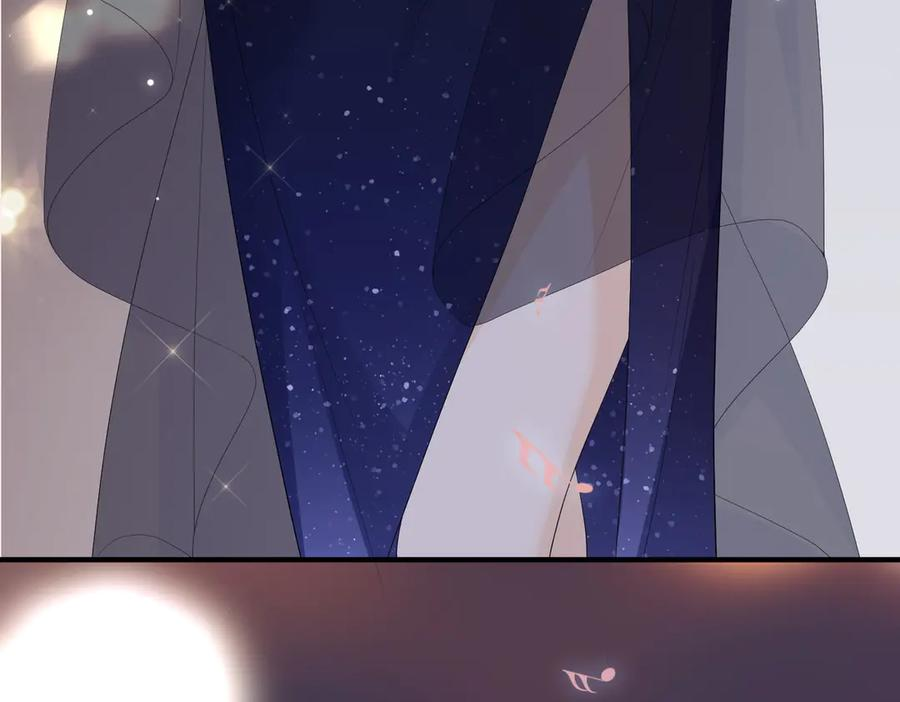 52.告白 第88页