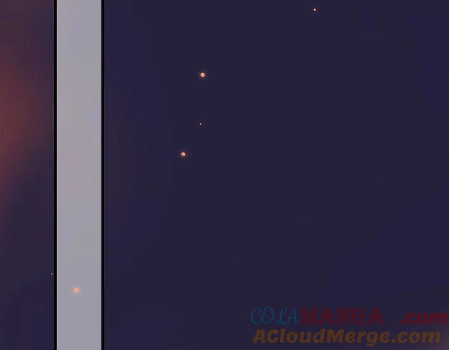 52.告白 第105页