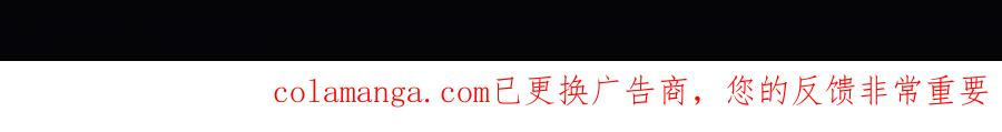 52.告白 第117页