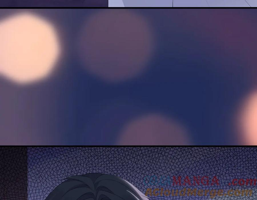 53.竞争 第13页