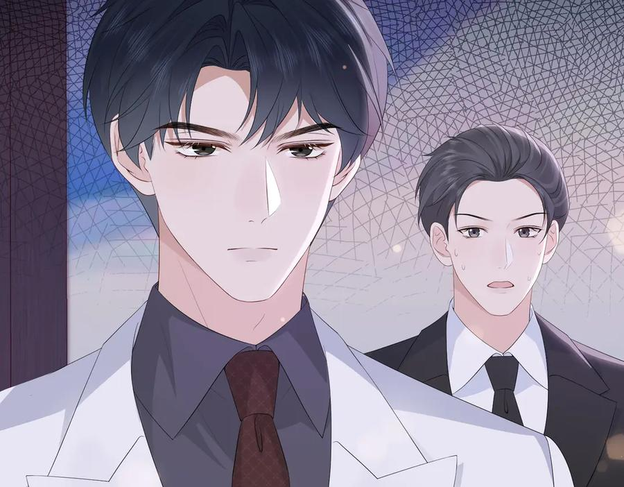 53.竞争 第14页