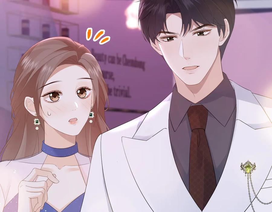 53.竞争 第19页