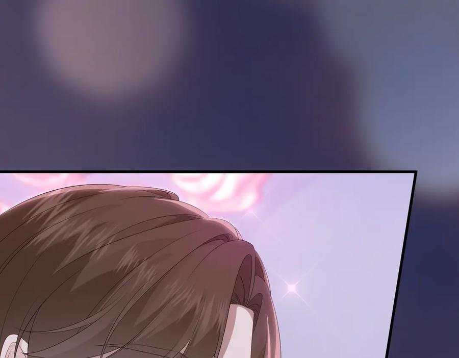 53.竞争 第26页