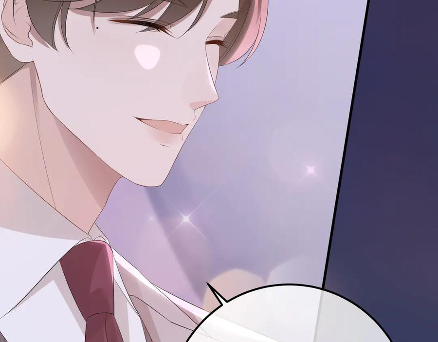 53.竞争 第27页