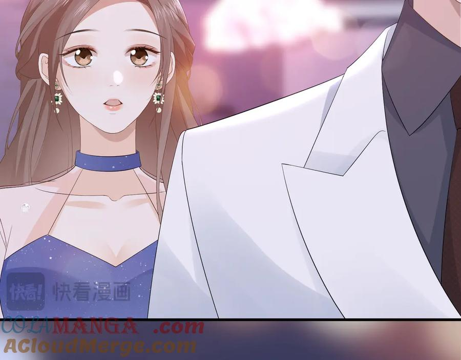 53.竞争 第33页