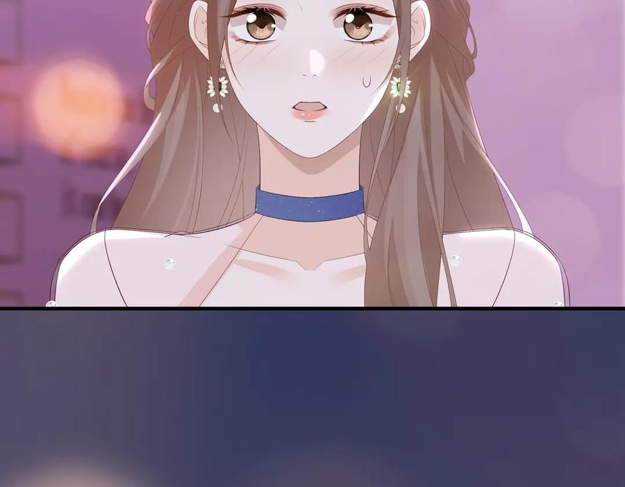 53.竞争 第38页