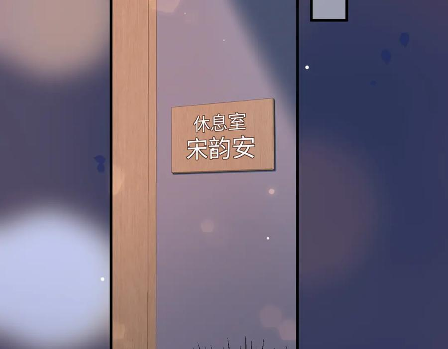 53.竞争 第56页